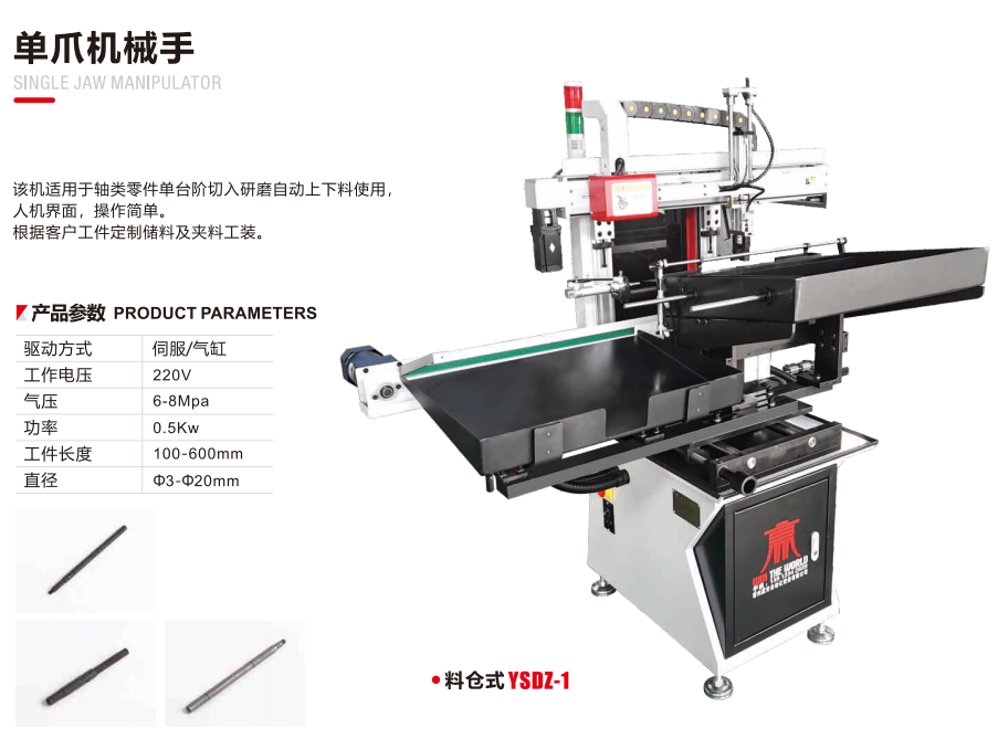 微信图片_20250519162610.png