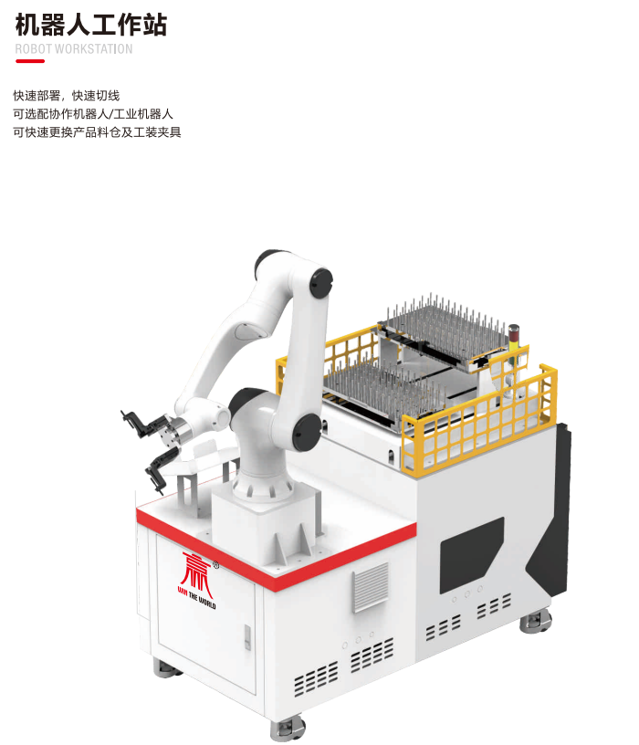 微信图片_20250519163629.png