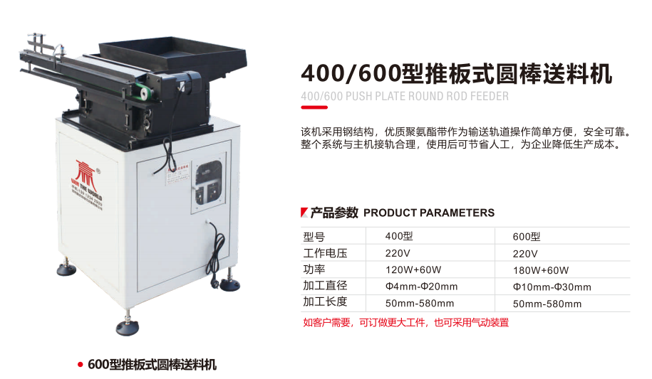微信图片_20250519165043.png