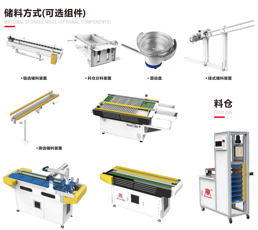 微信图片_20250519171700.png
